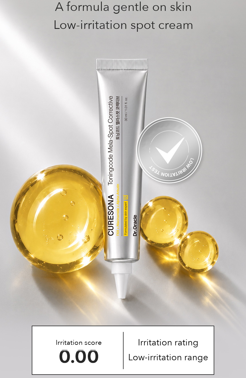 Dr.Oracle Curesona Toningcode Mela-Spot Corrective 30ml detail 06
