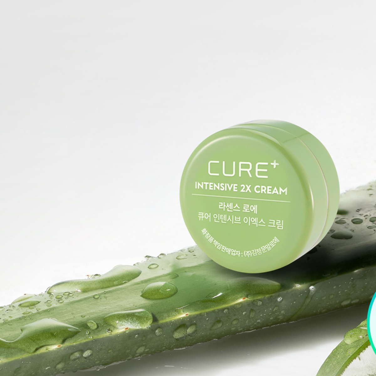 Kim Jeong Moon Aloe Lasense Aloe Cure Intensive 2X Cream 3.5g