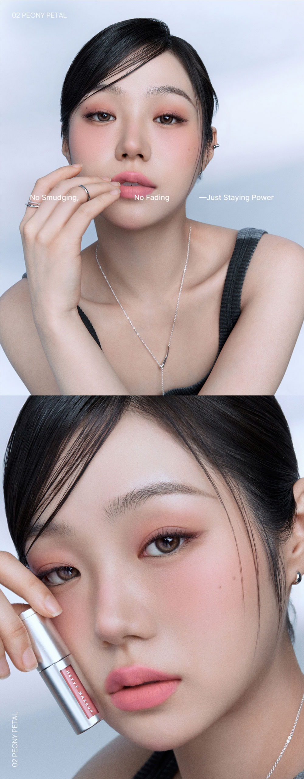 HEVVY MAKEUP Blurring Slip Fit Lip & Cheek detail 18