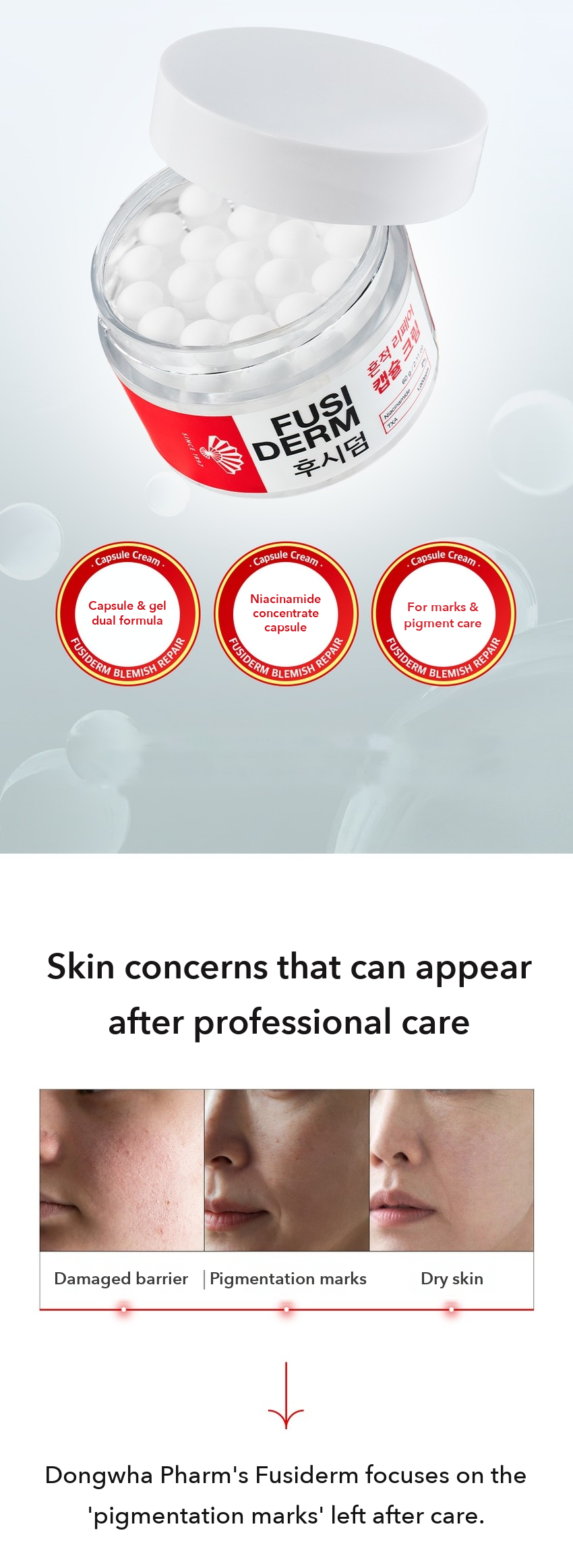 Fusiderm Blemish Repair Capsule Cream detail 2