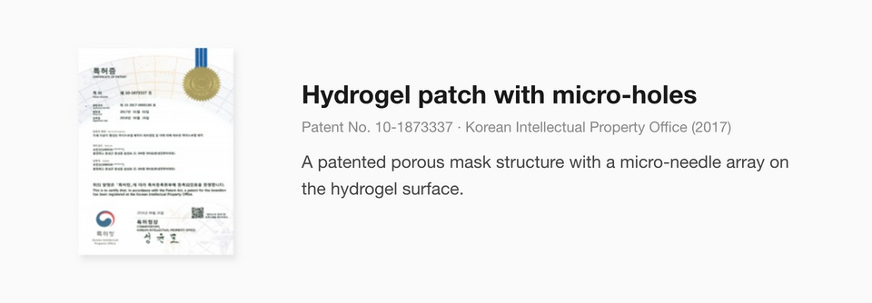 HE:ARIM Calming Cica Hydrogel Mask detail 13