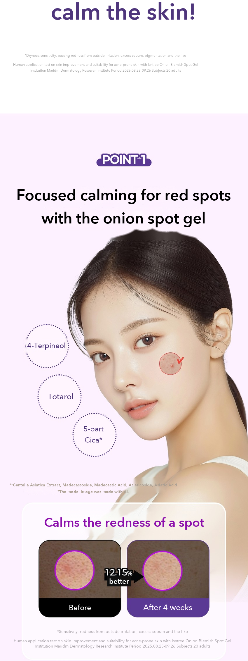 Isntree Onion Blemish Spot Gel detail 3