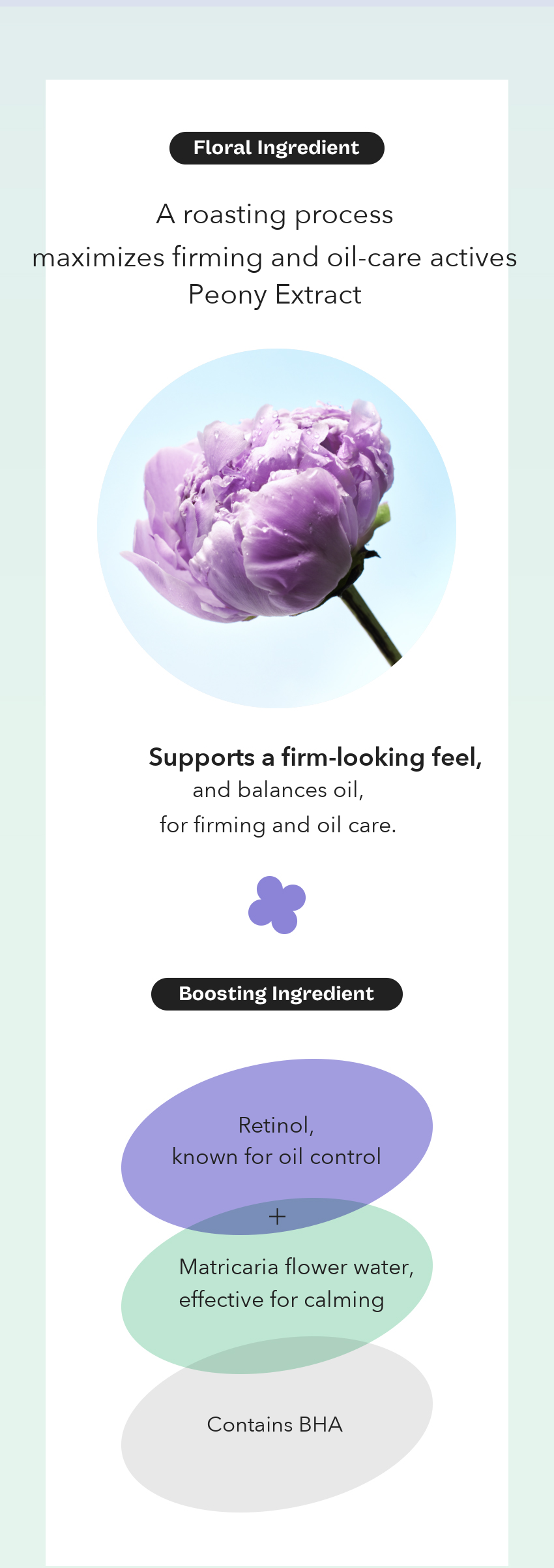 MIMO by MAMONDE Peony-Tinol Blemish Cleansing Foam detail 6