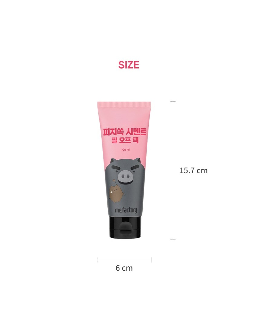 Mifactory Sebum-Ssok Cement Peel-Off Pack detail 8