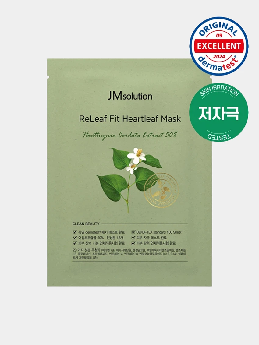 JMsolution Relief Fit Heartleaf Mask 35ml