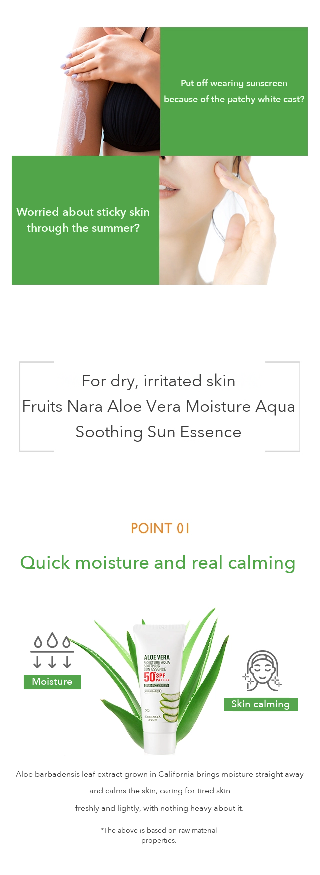 Fruits Nara Aloe Vera Moisture Aqua Soothing Sun Essence 50g detail 2