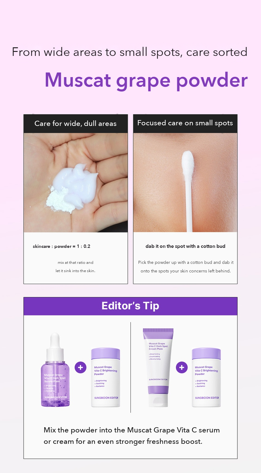 INGREDIENT EDITOR Muscat Grape Vita C Brightening Powder detail 4