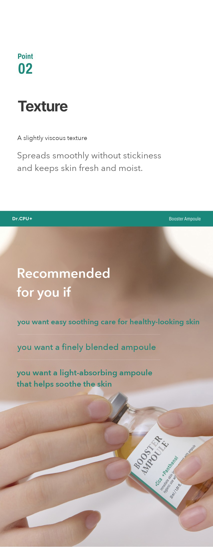 Dr.CPU+ Calming Repair Booster Ampoule detail 04