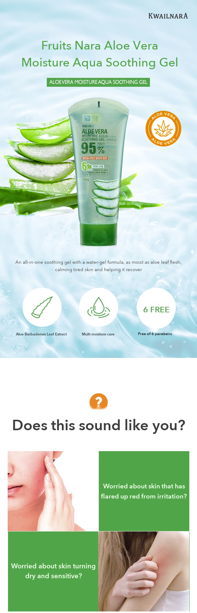Fruits Nara Aloe Vera Moisture Aqua Soothing Gel 150g detail 1