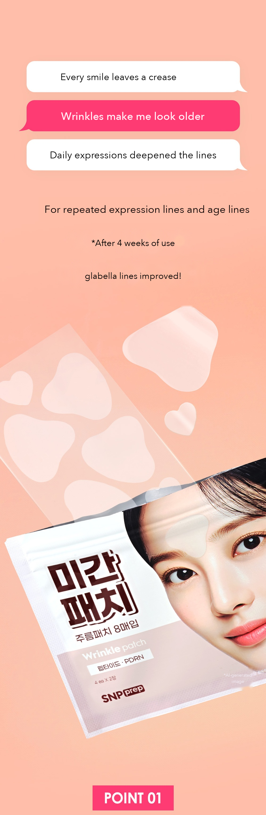 SNP PREP Glabella Wrinkle Patch detail 2