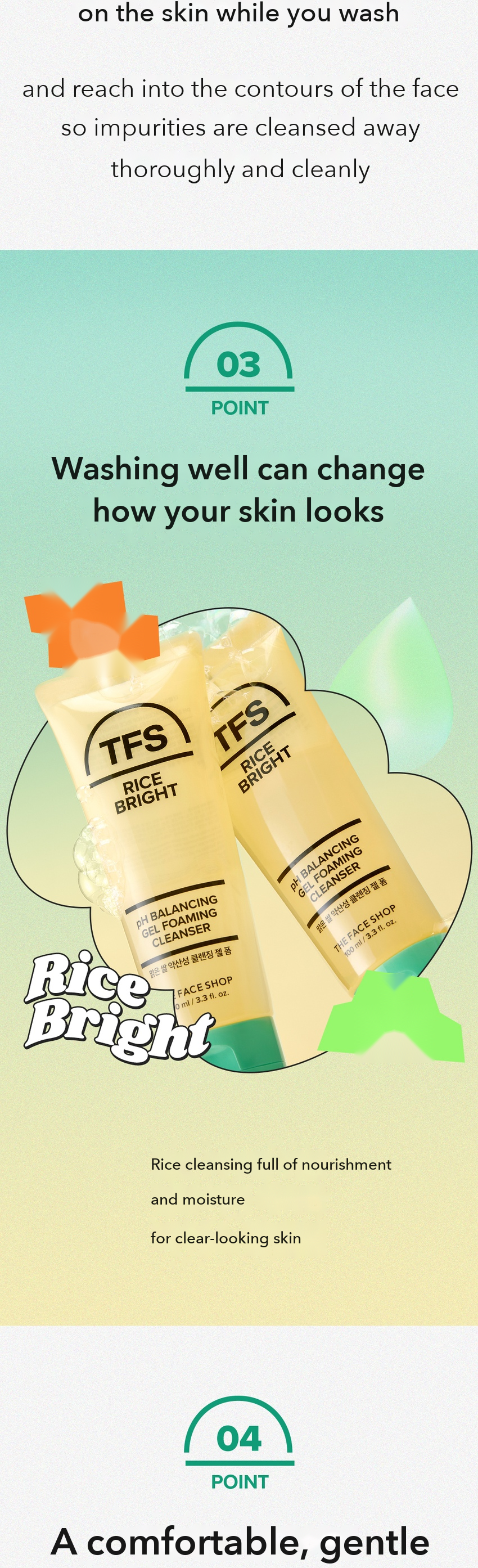 THE FACE SHOP Rice Water pH Balancing Gel Foaming Cleanser detail 06