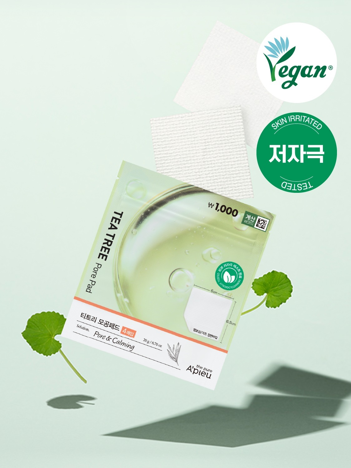 A'PIEU The Pure Tea Tree Pore Pad 20g (4 sheets)