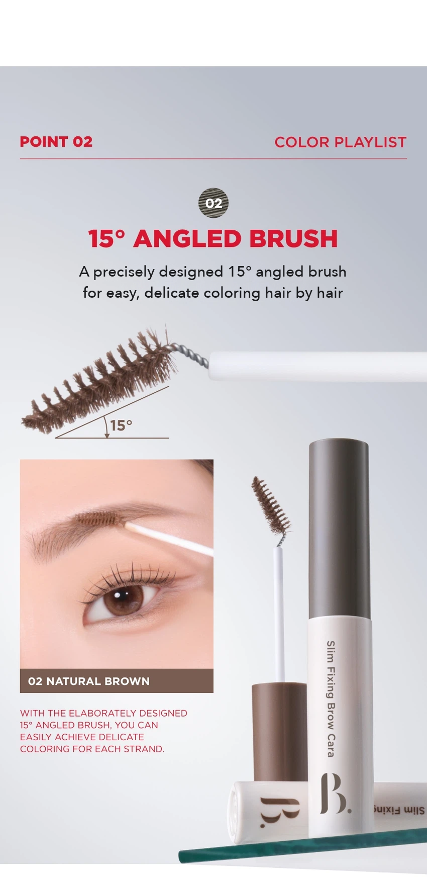 BONCEPT Slim Fixing Brow Cara detail 04