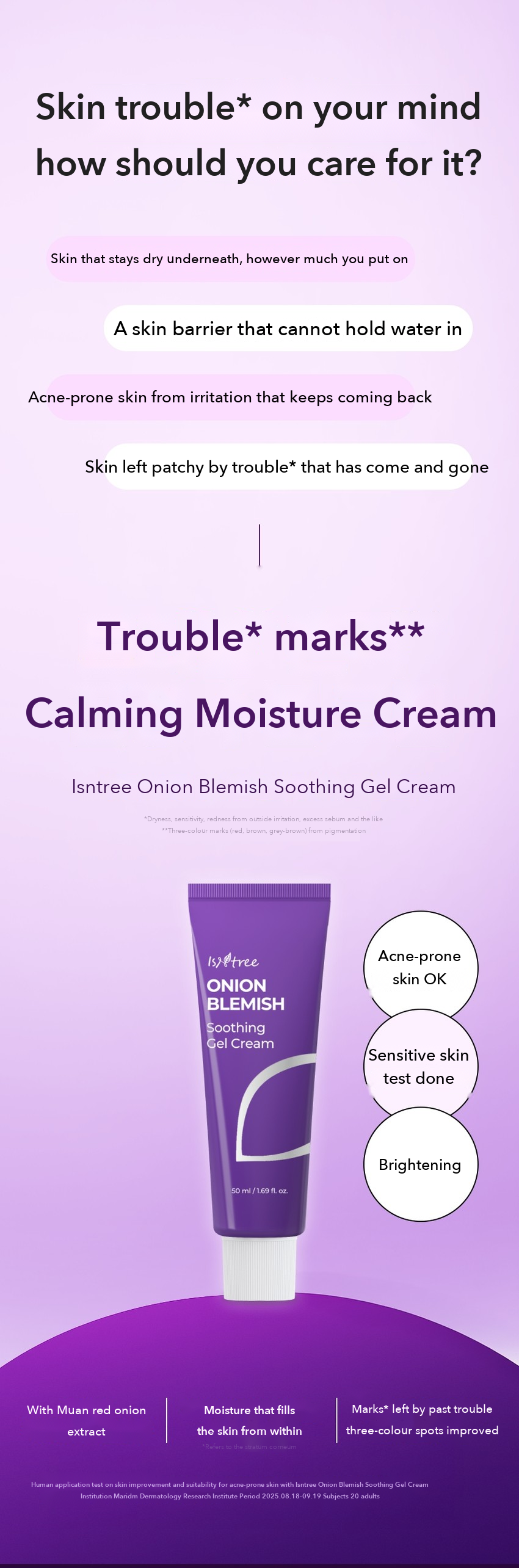 Isntree Onion Blemish Soothing Gel Cream detail 1