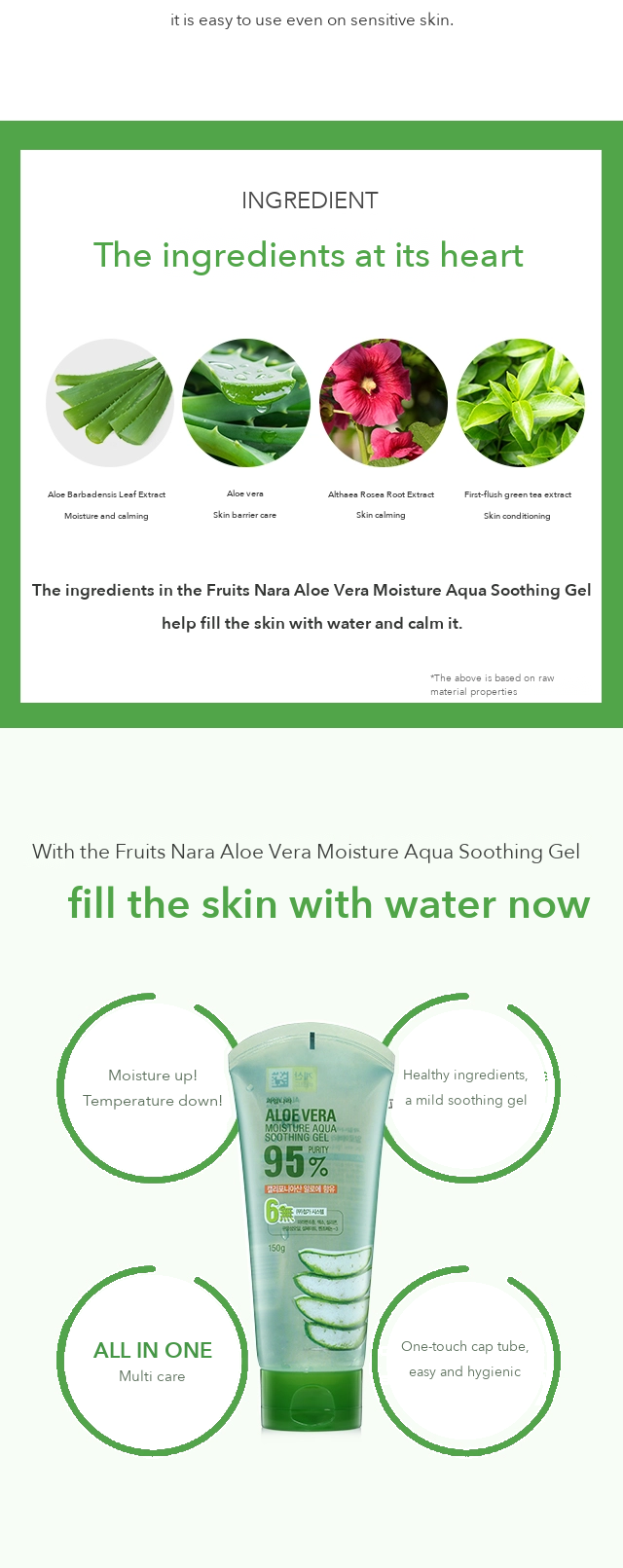 Fruits Nara Aloe Vera Moisture Aqua Soothing Gel 150g detail 4