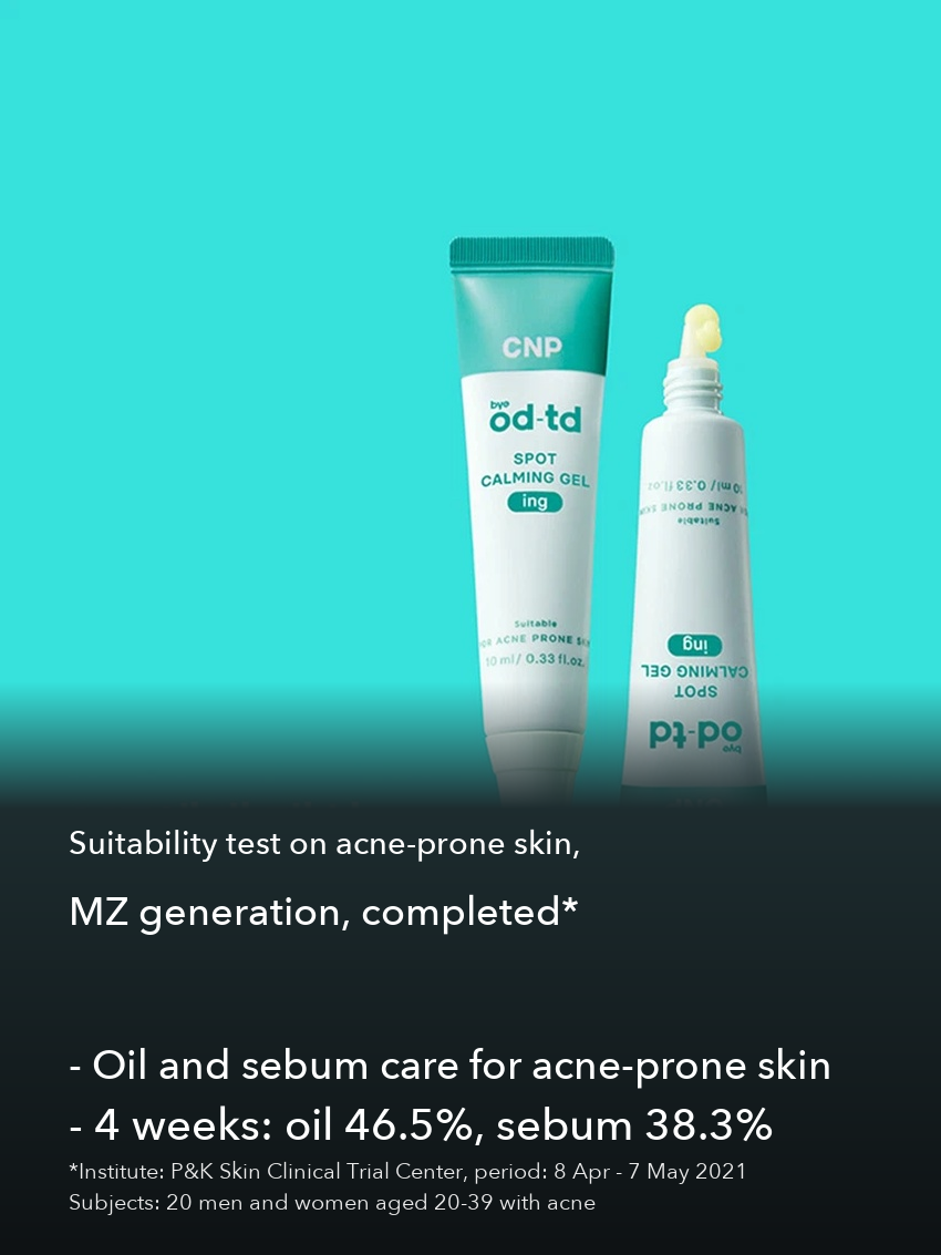 CNP bye od-td Spot Calming Gel detail 05