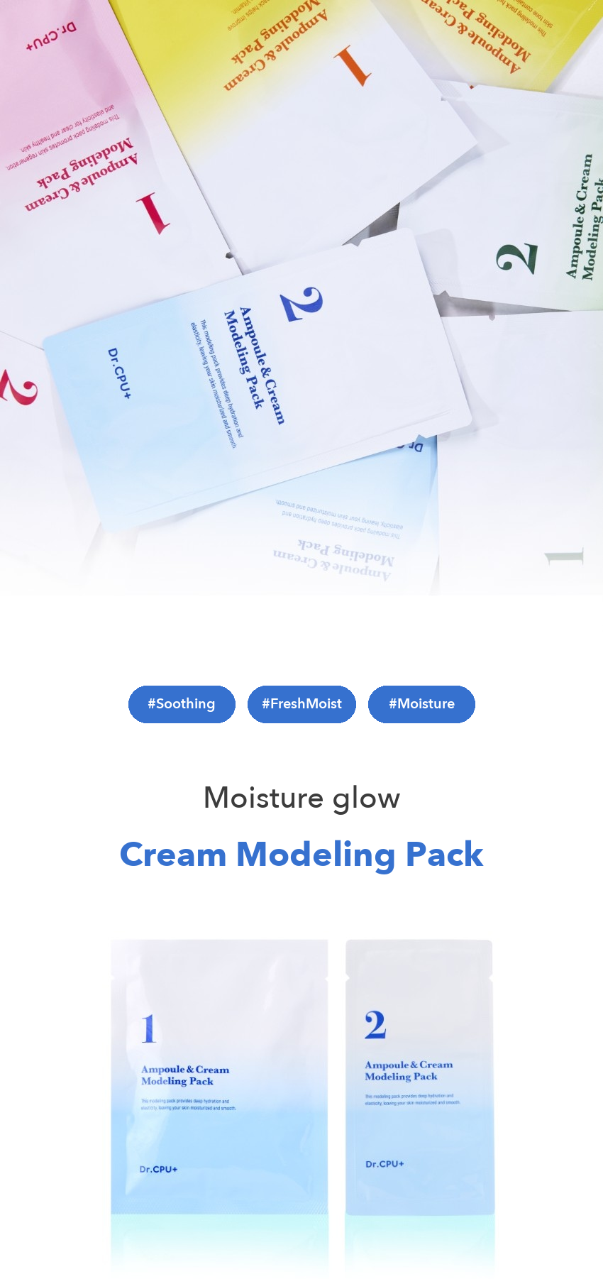 Dr.CPU+ Moisture Glow Cream Modeling Mask detail 1