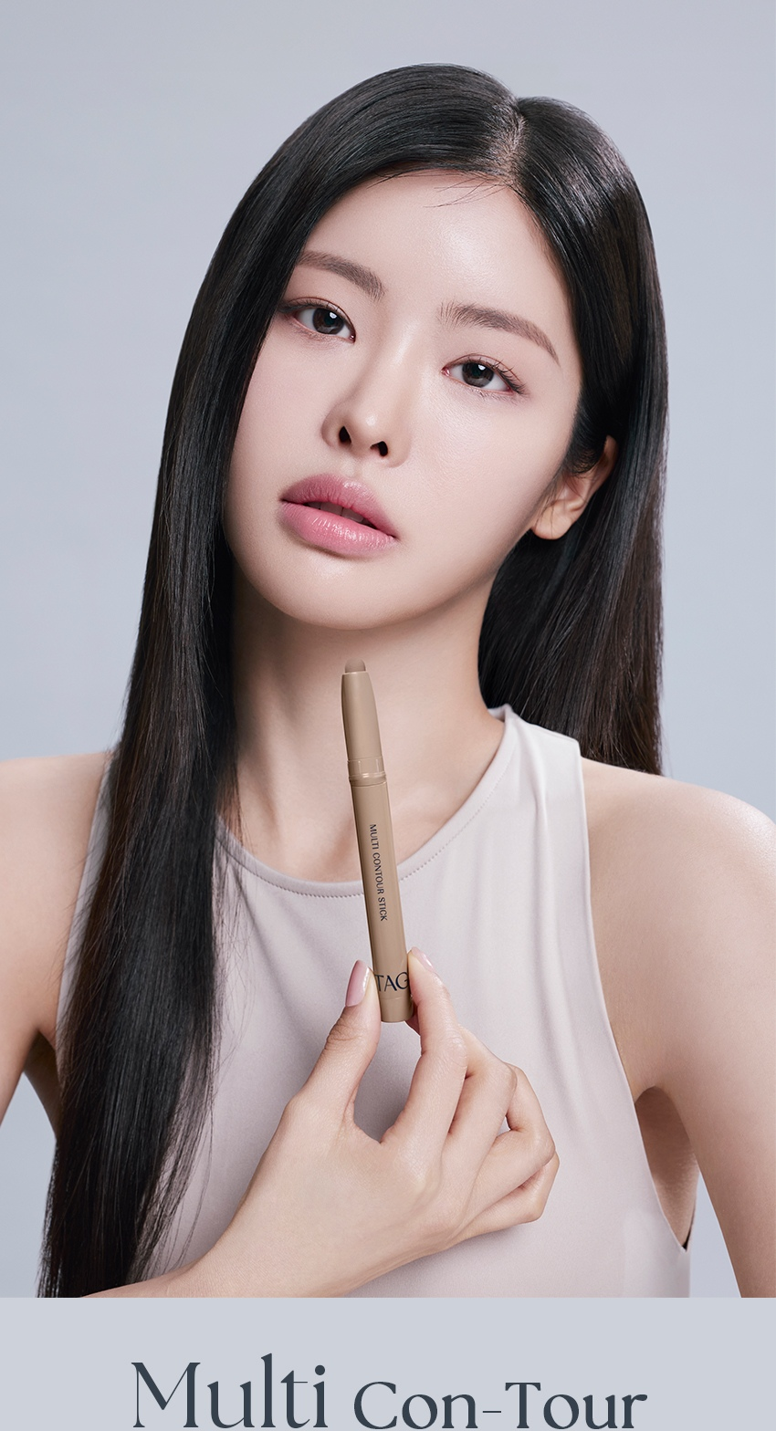 TAG Multi Contour Stick detail 01
