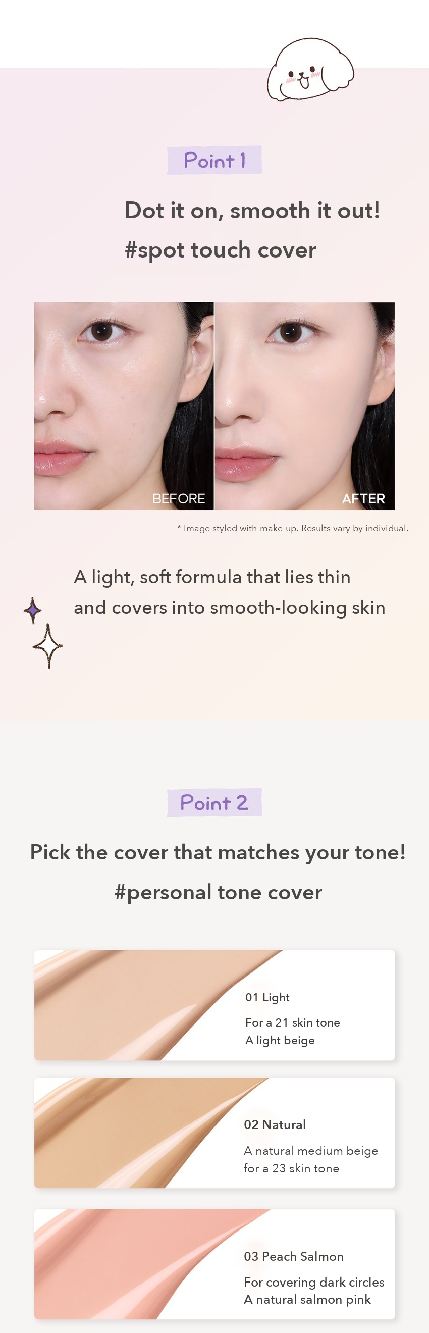 TWOEDIT Fitting Cover Concealer x Sechon detail 05