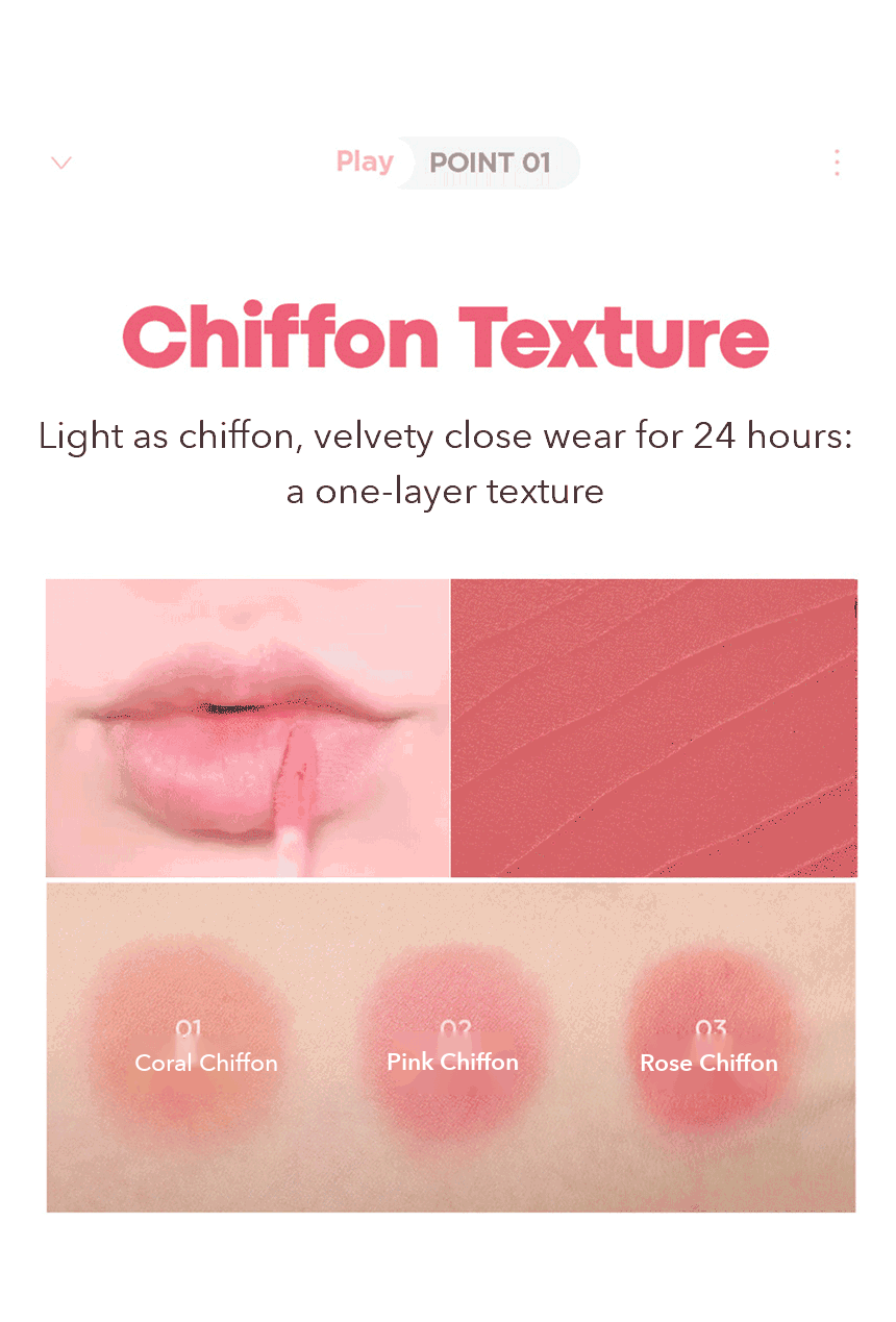 BONCEPT Chiffon Bonding Tint 3.5g detail 05