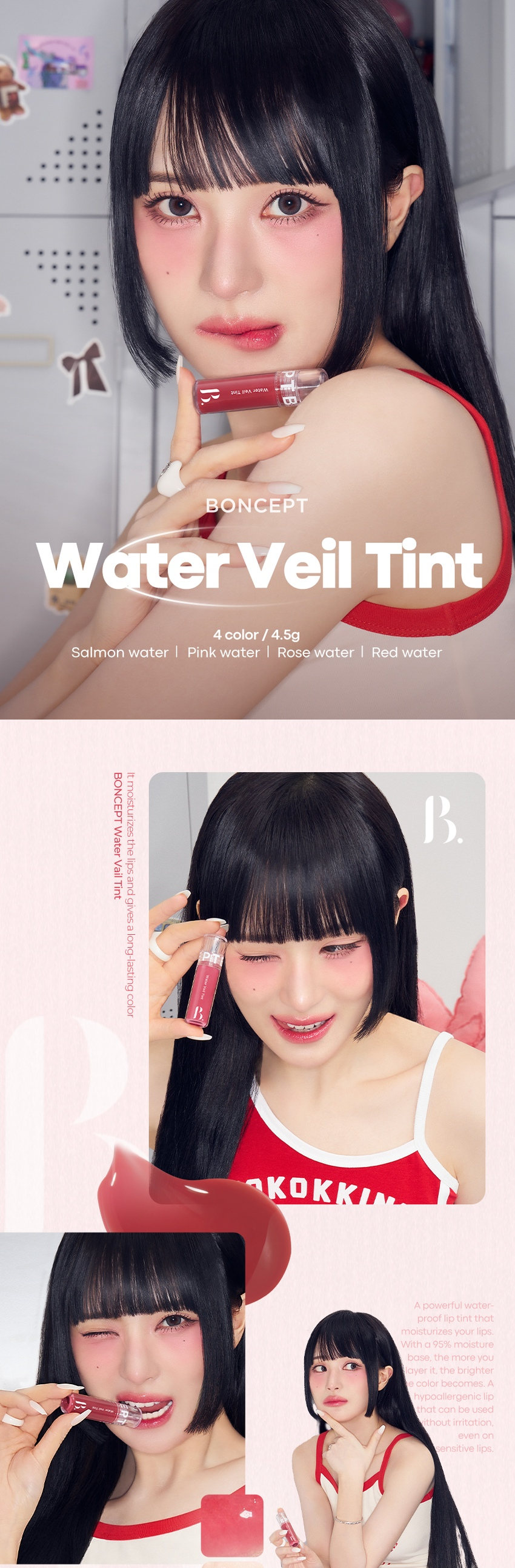 BONCEPT Water Veil Tint detail 01