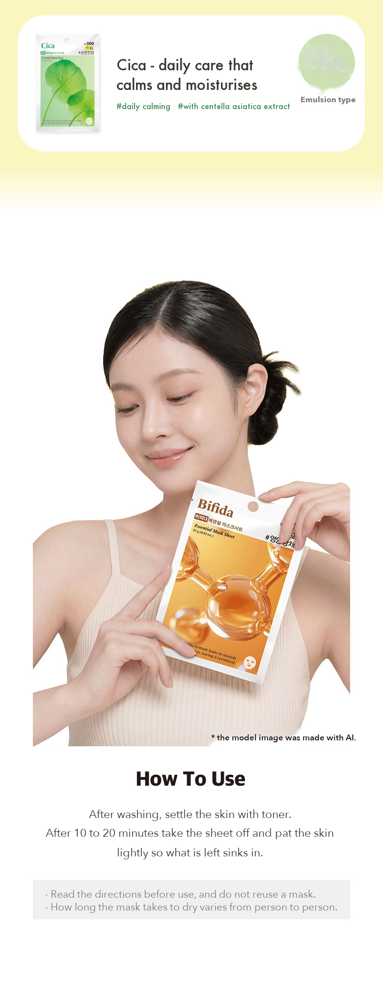 Olive Farm Essential Mask Sheet Bifida detail 05