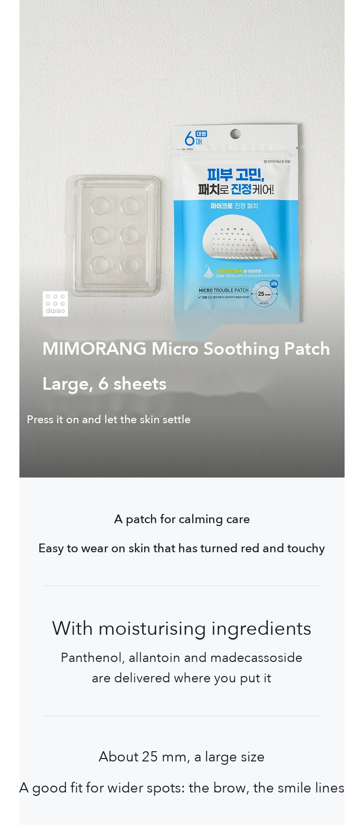 MIMORANG Micro Soothing Patch Large detail 01