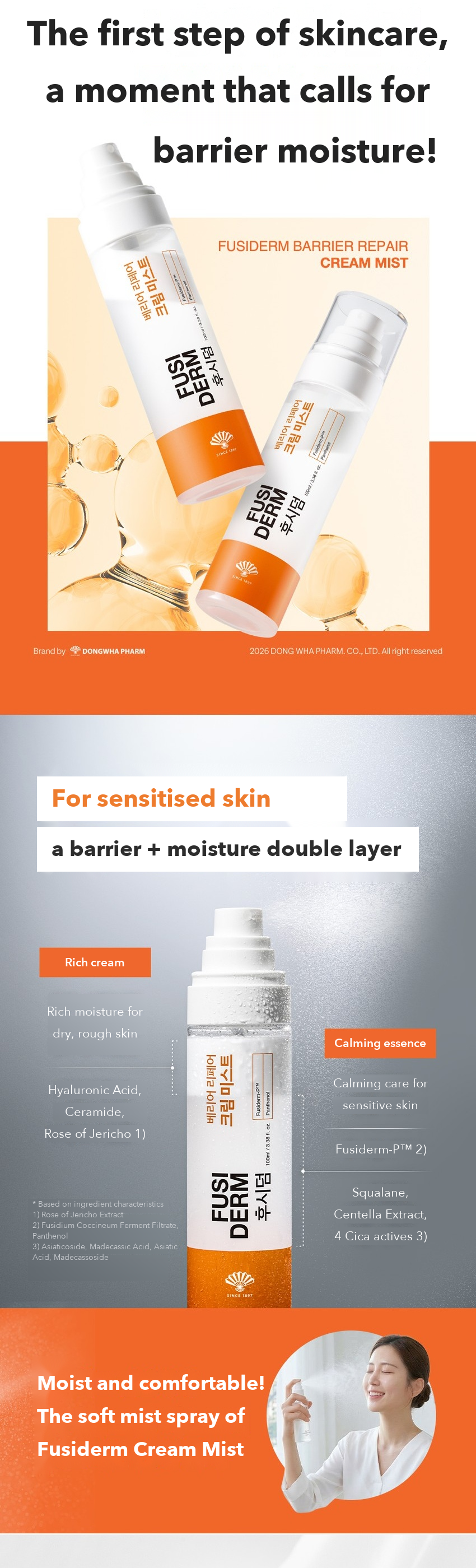 FUSIDERM Barrier Repair Cream Mist detail 3