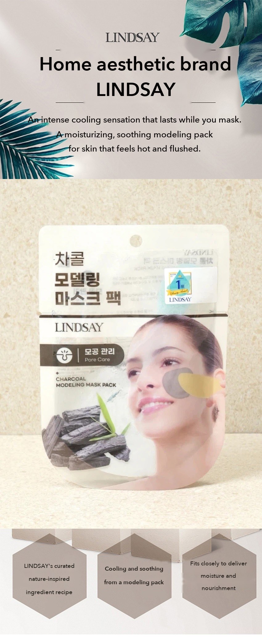 LINDSAY Charcoal Modeling Mask Pack detail 1