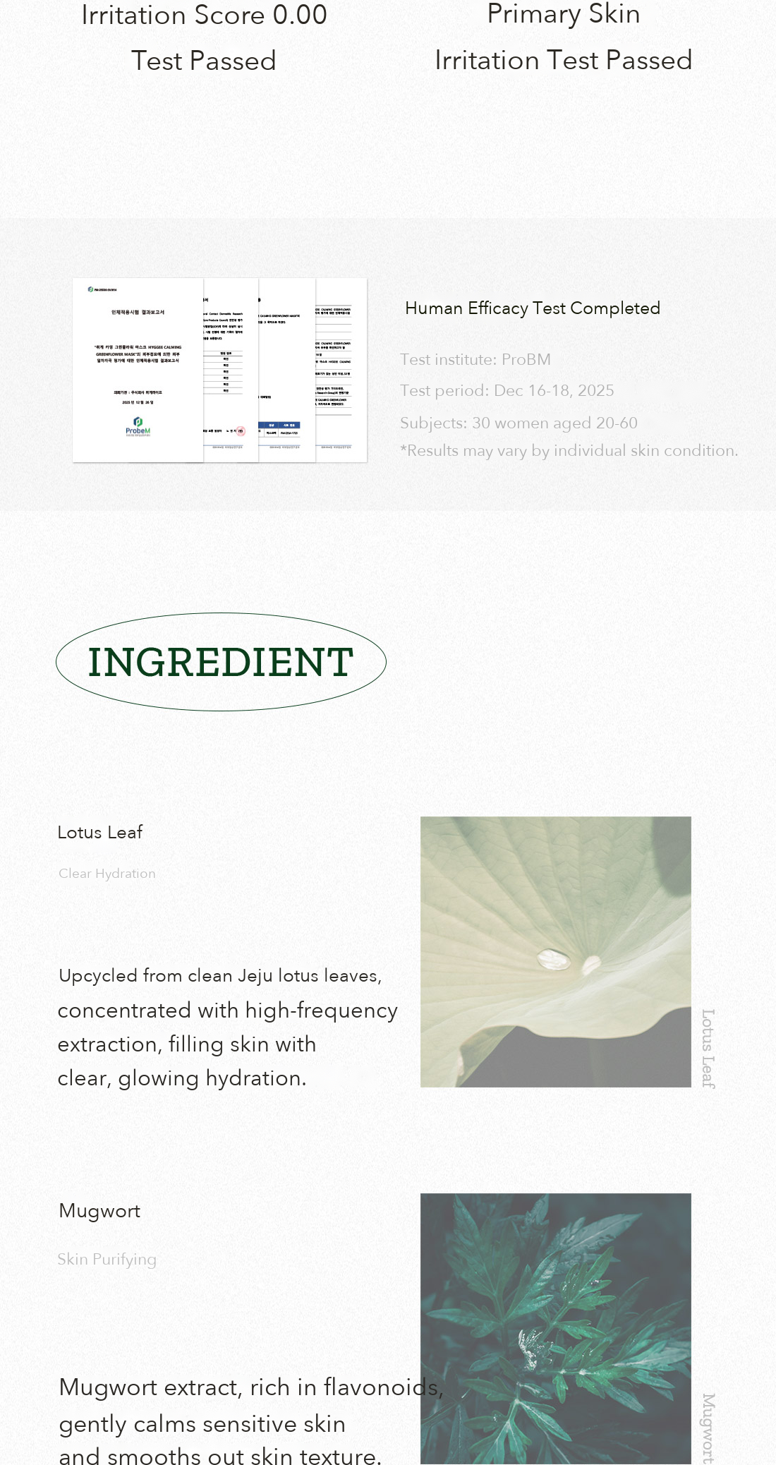 HYGGEE Calming Green Flower Mask detail 8