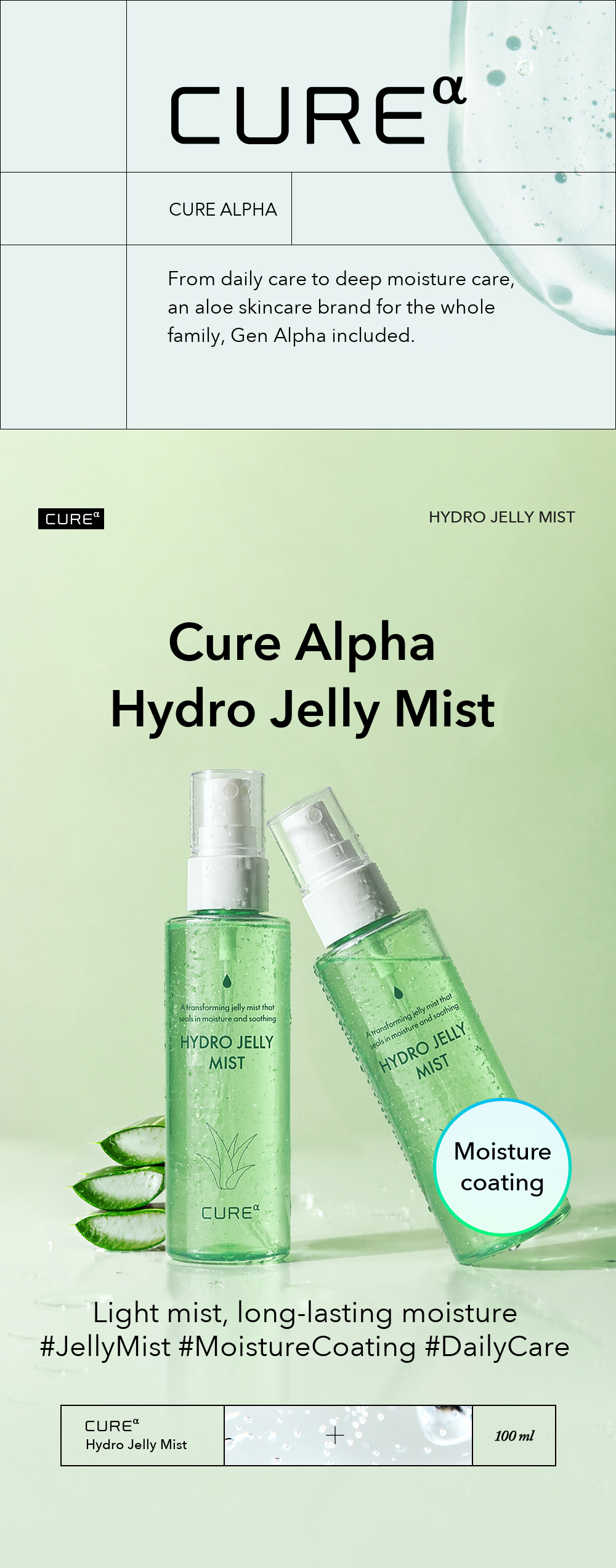 Kim Jeong Moon Aloe Cure Alpha Hydro Jelly Mist 100ml detail 01