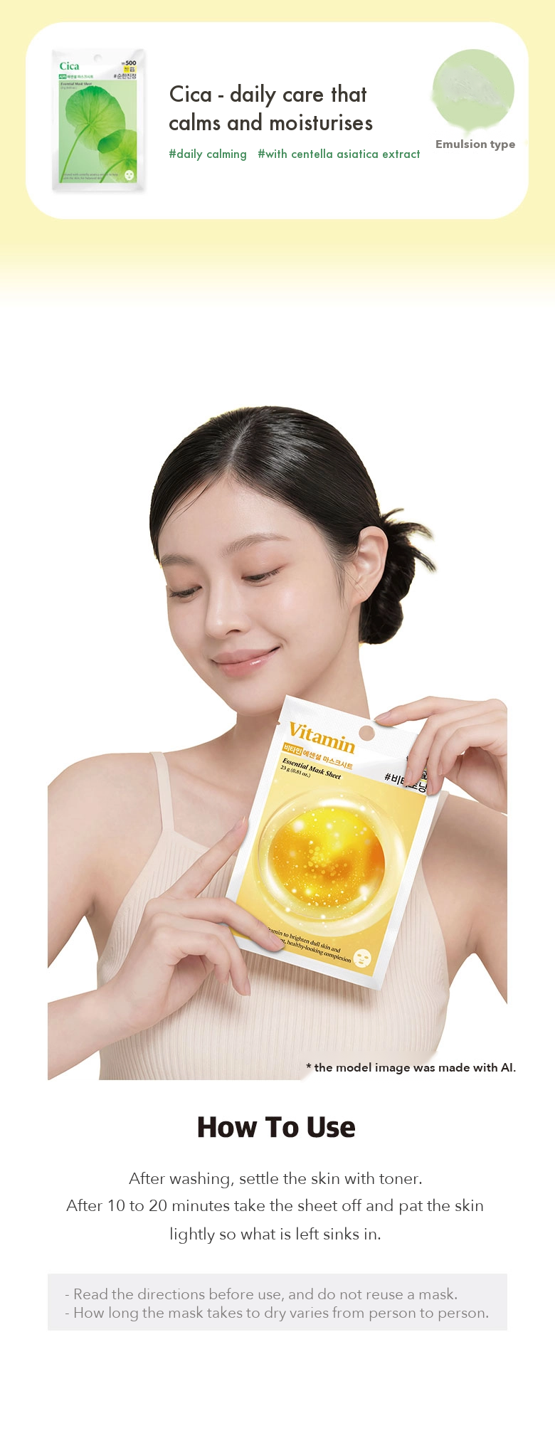Olive Farm Essential Mask Sheet Vitamin detail 05