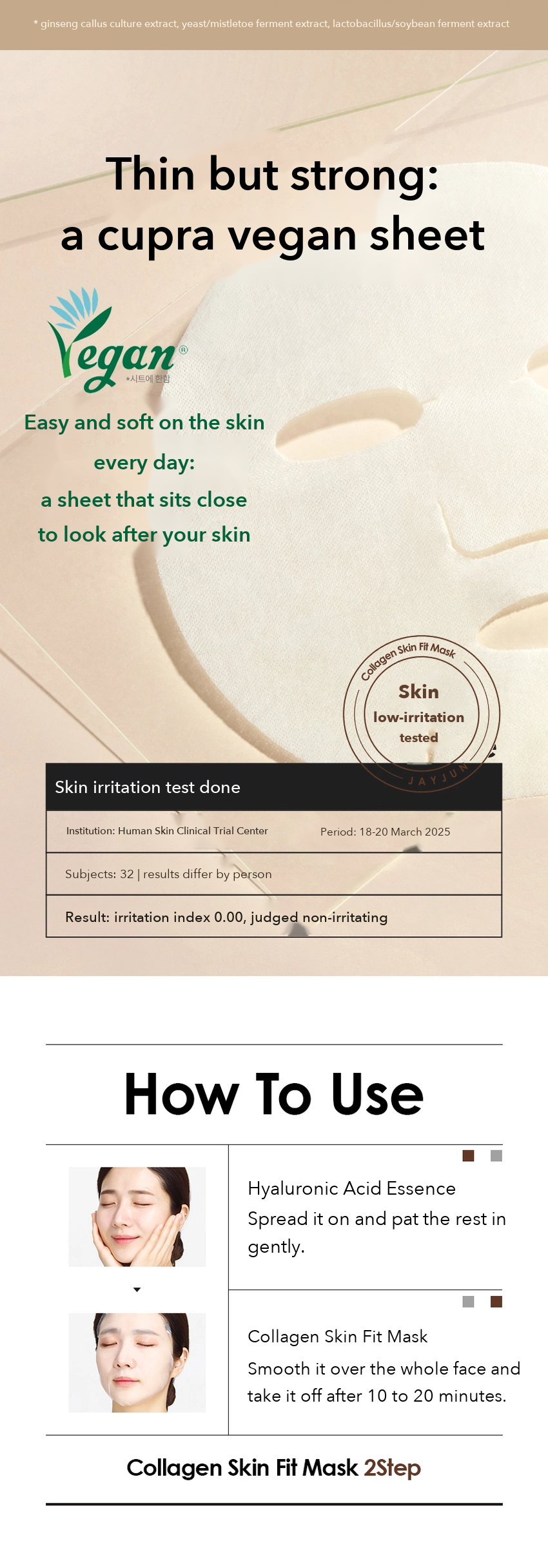 JAYJUN Collagen Skin Fit Mask detail 4