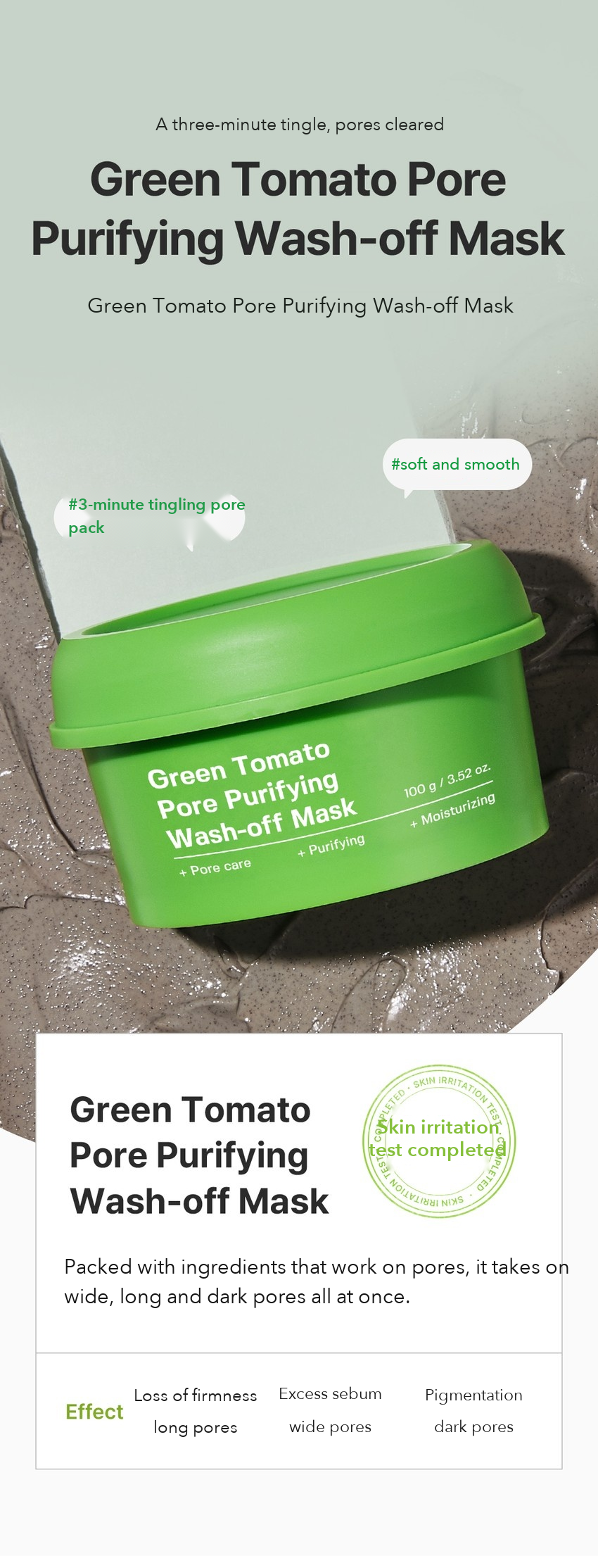 Ingredient Editor Green Tomato Pore Purifying Wash-off Mask detail 01