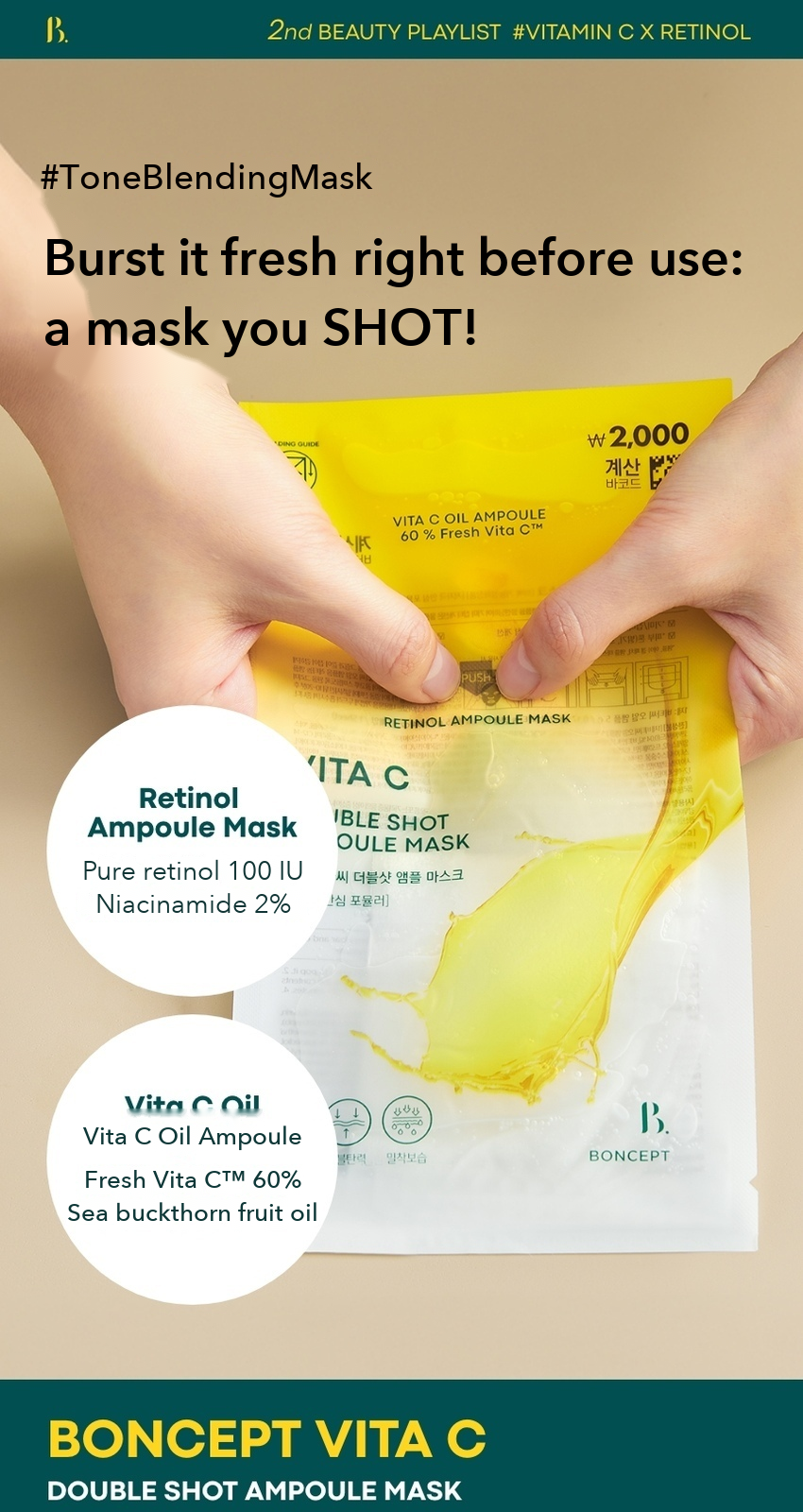 BONCEPT Vita C Double Shot Ampoule Mask detail 05