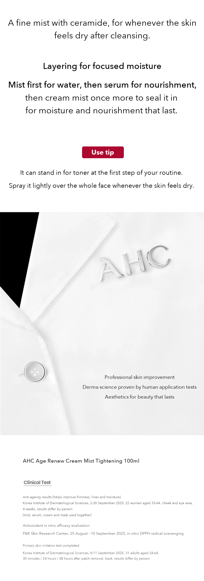 AHC Age Renew Cream Mist Tightening detail 08