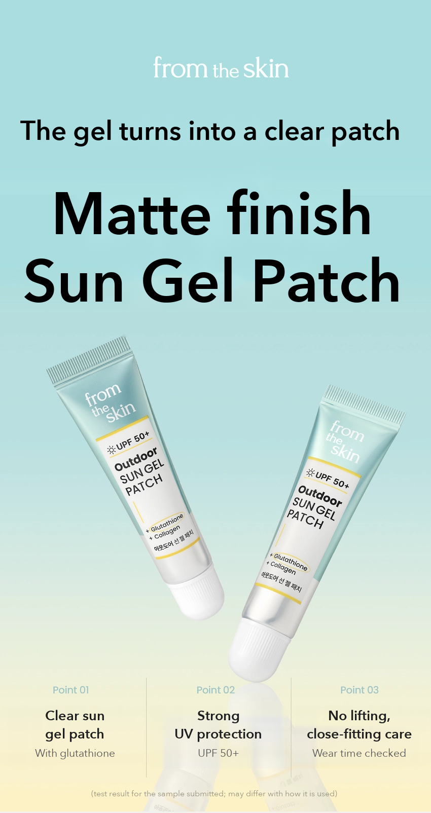 From The Skin Outdoor Sun Gel Patch detail 01