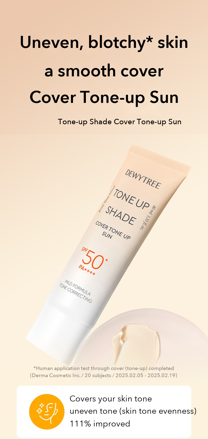 DEWYTREE Cover Tone-up Sun detail 1