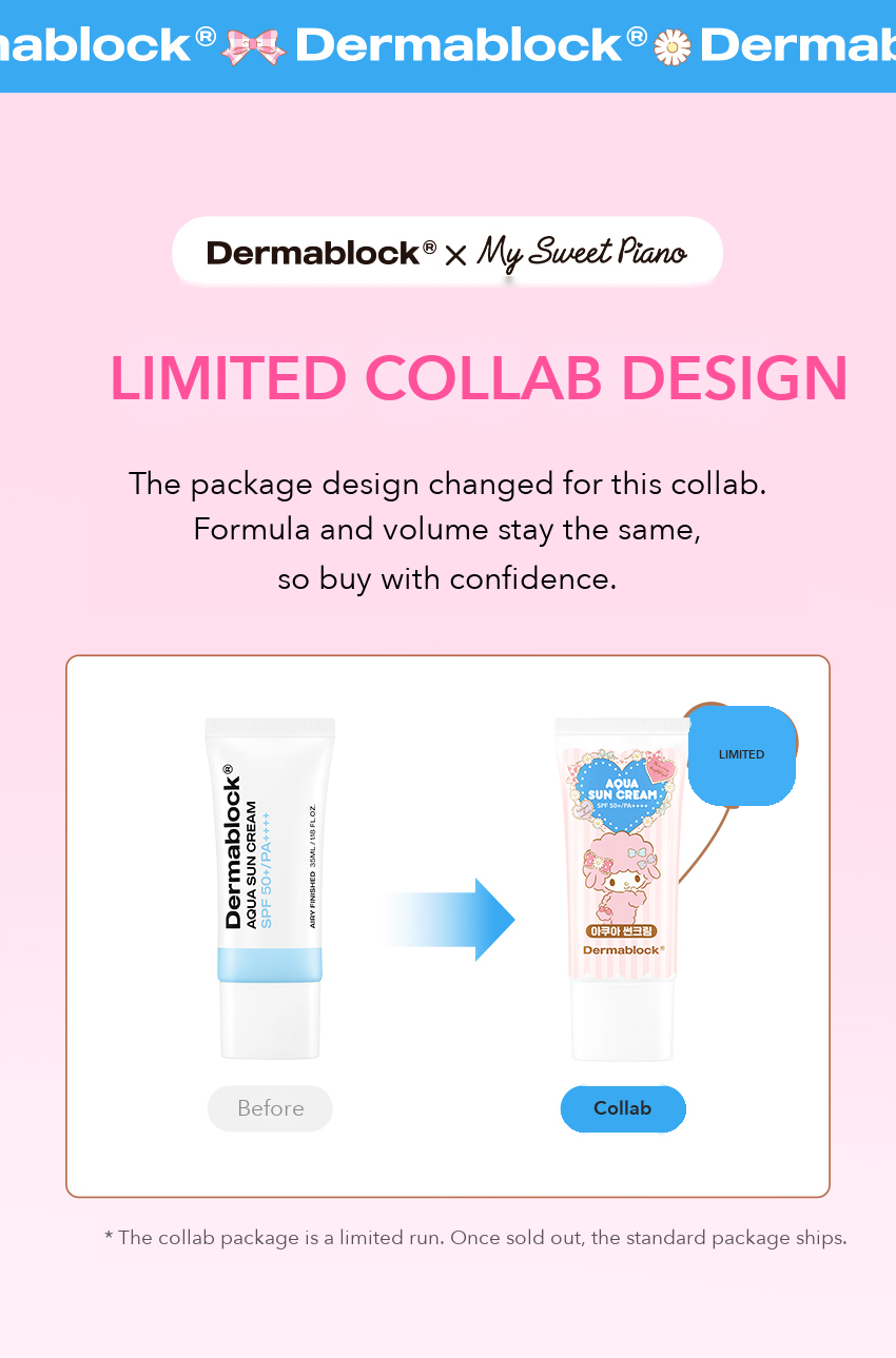 Dermablock Hydrating Sun Cream My Sweet Piano detail 1