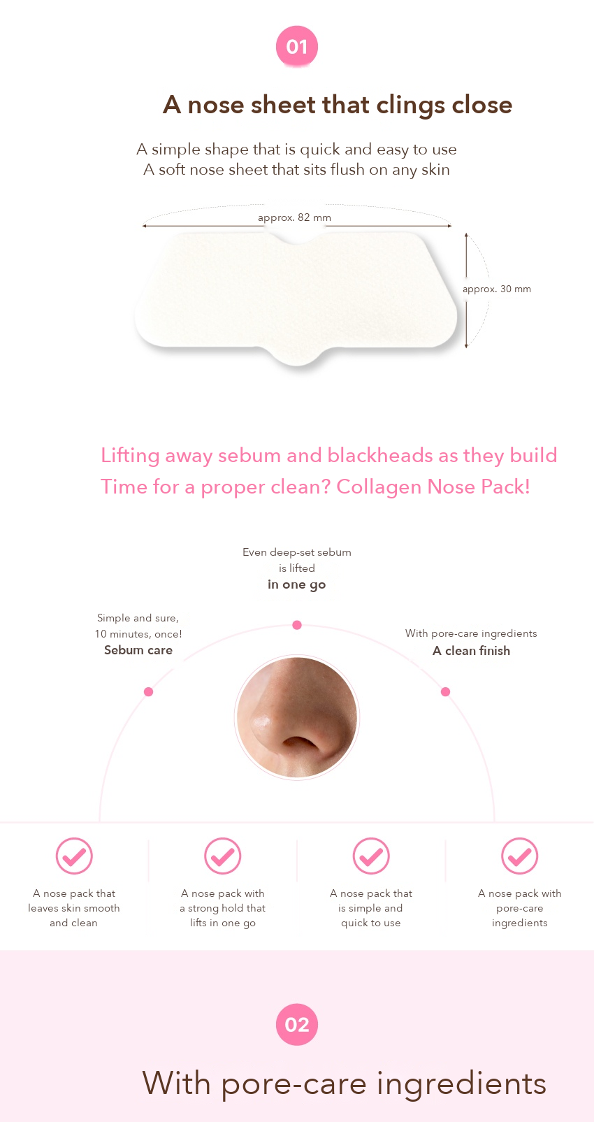 COACOS Collagen Nose Pack detail 02