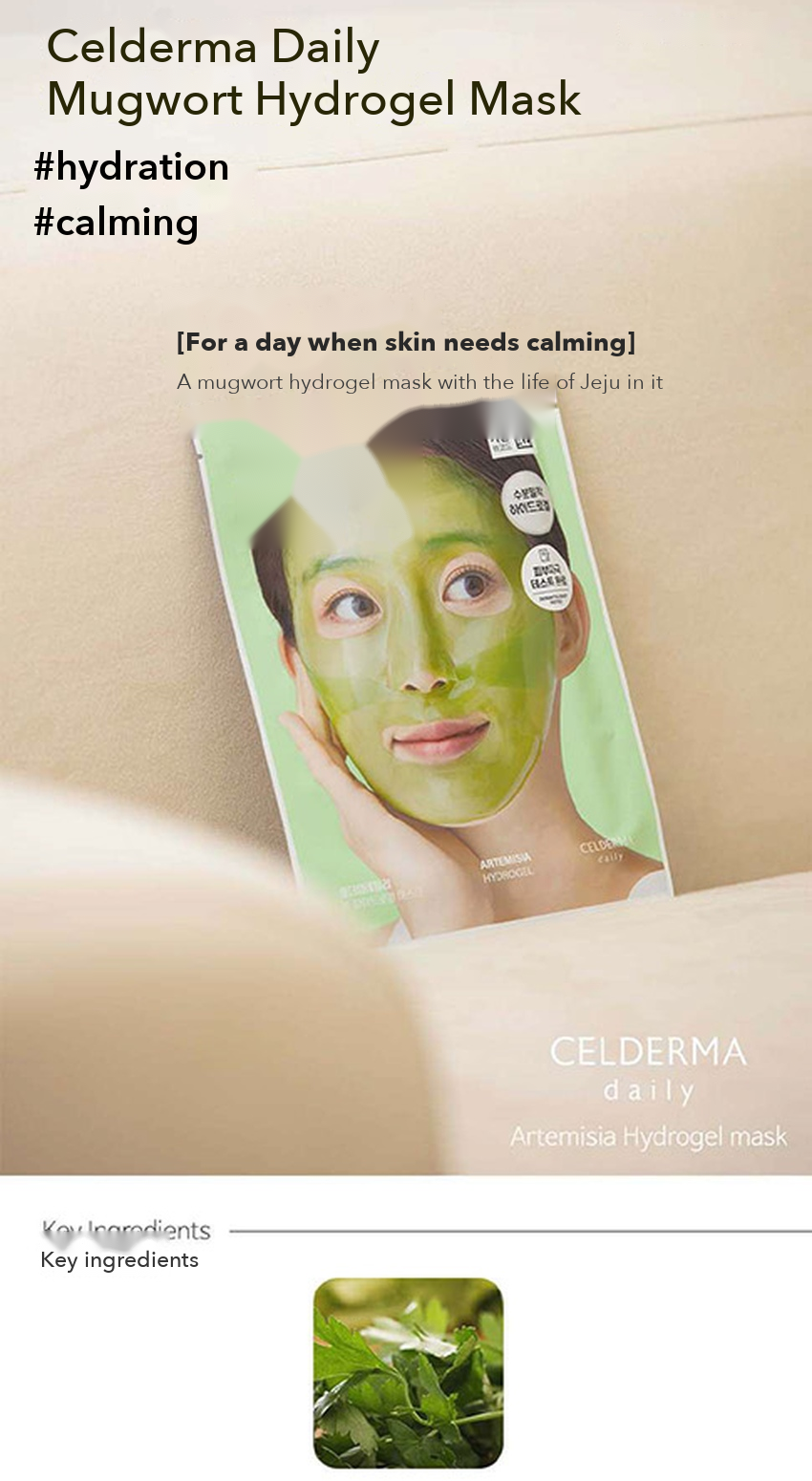 Cellderma Daily Mugwort Hydrogel Mask detail 06