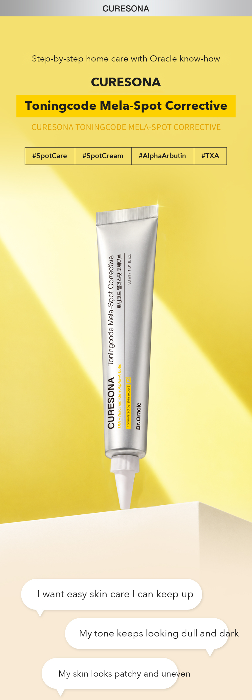 Dr.Oracle Curesona Toningcode Mela-Spot Corrective 30ml detail 01