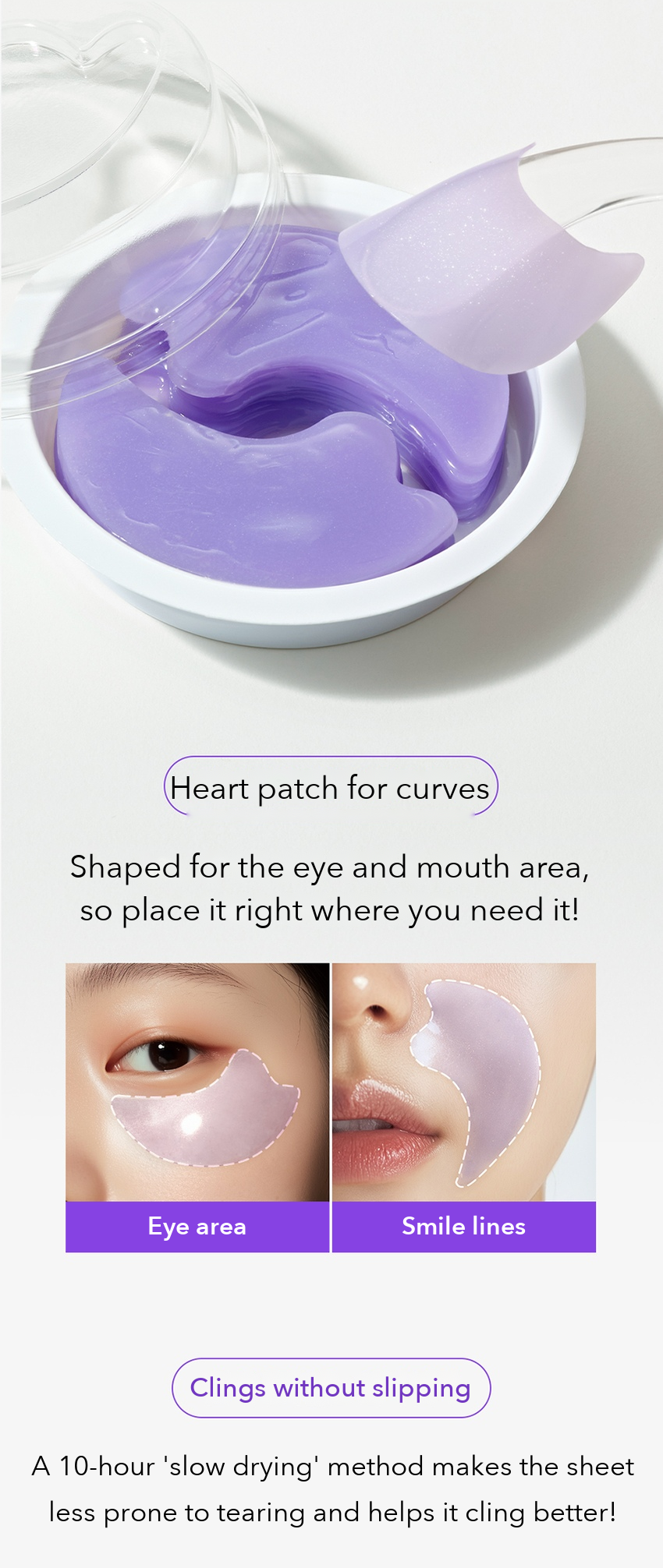SNP PREP Cicaronic Hydrogel Eye Patch detail 4
