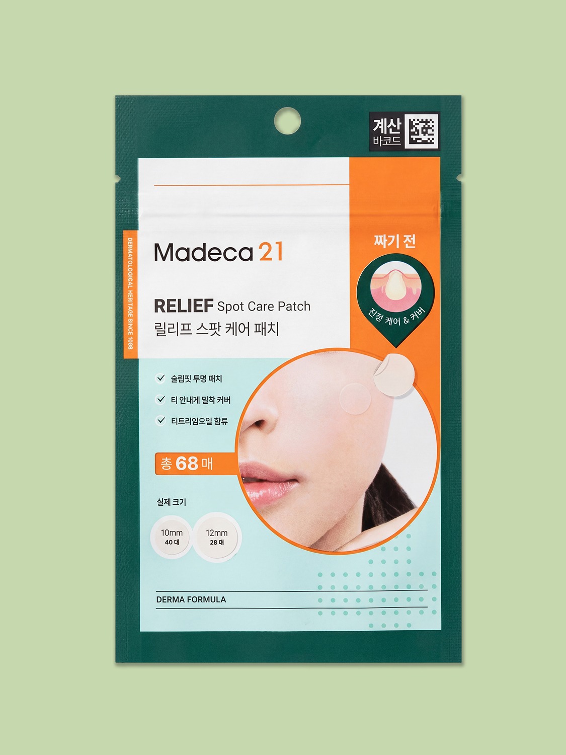 Madeca21 Relief Spot Care Patch 68 Patches