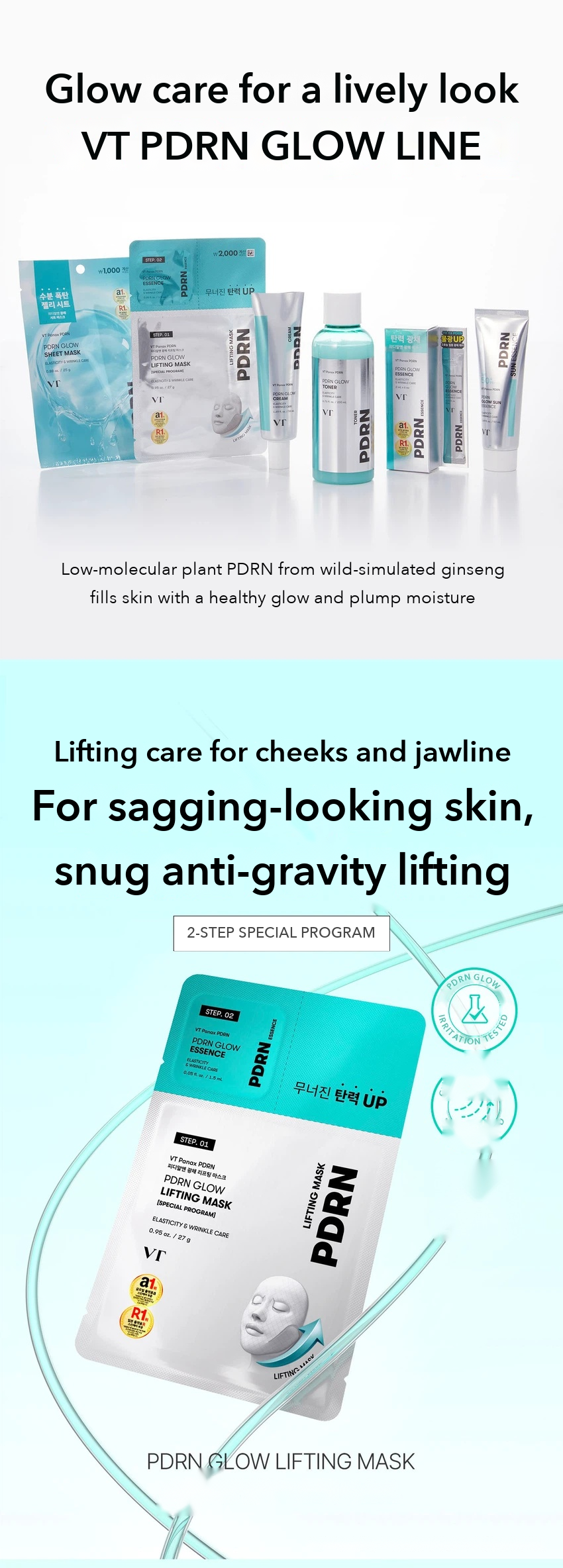 VT PDRN Glow Lifting Mask 27g + Glow Essence 1.5ml detail 01
