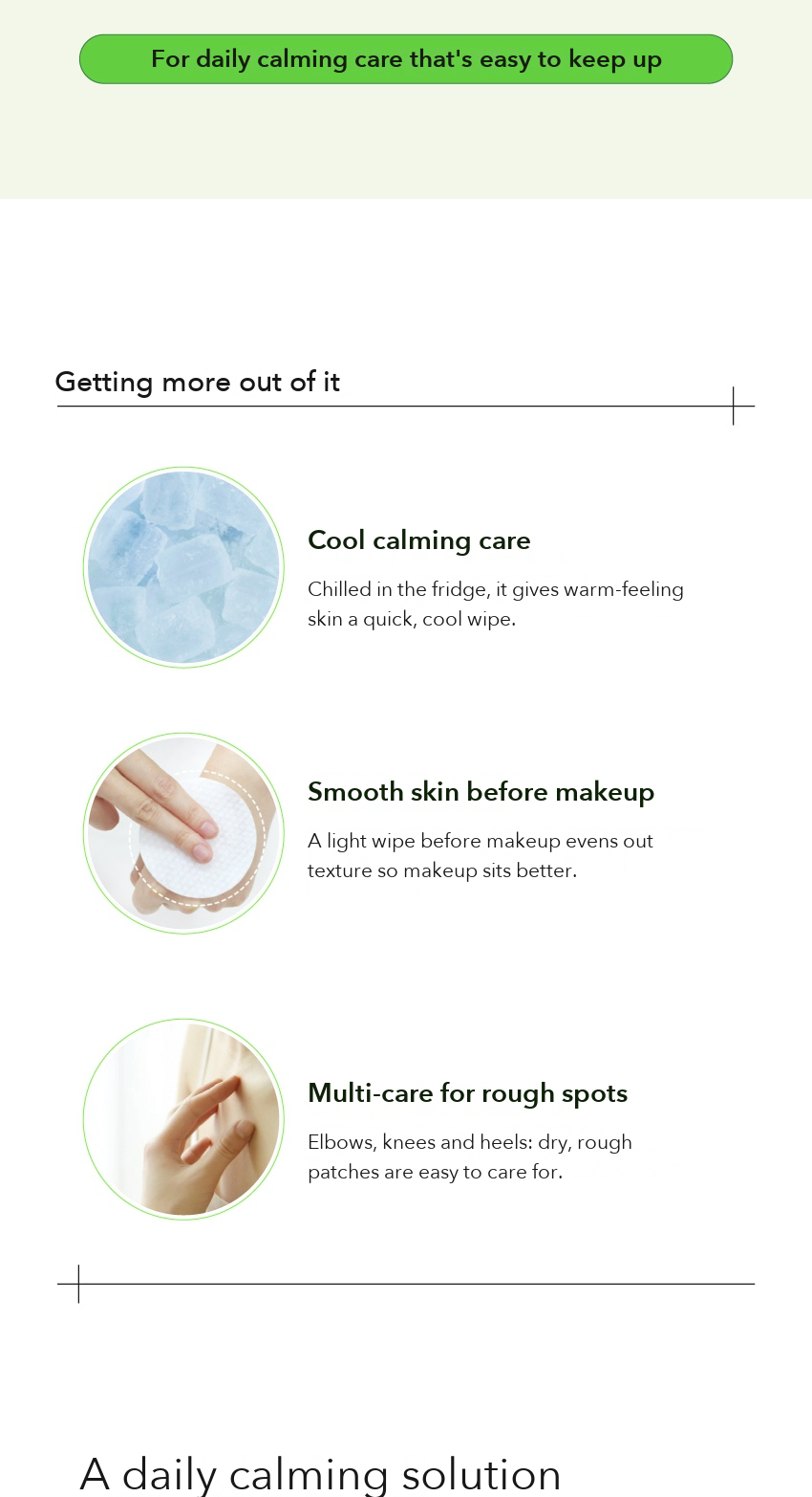 COACOS Houttuynia Calming Pad detail 8