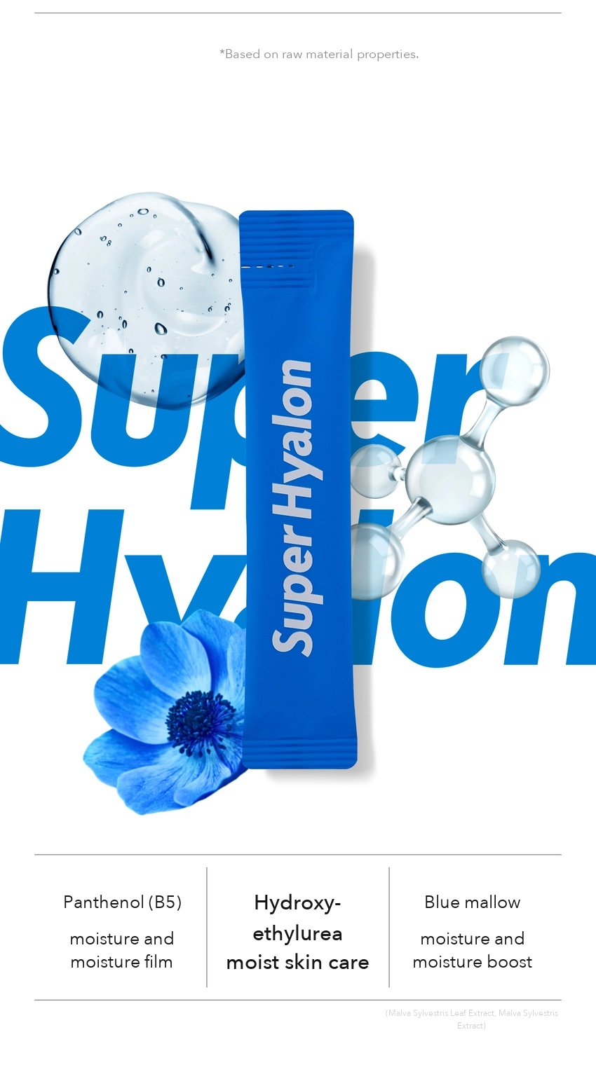 VT Super Hyalon Sleeping Mask 4ml x 6 detail 05