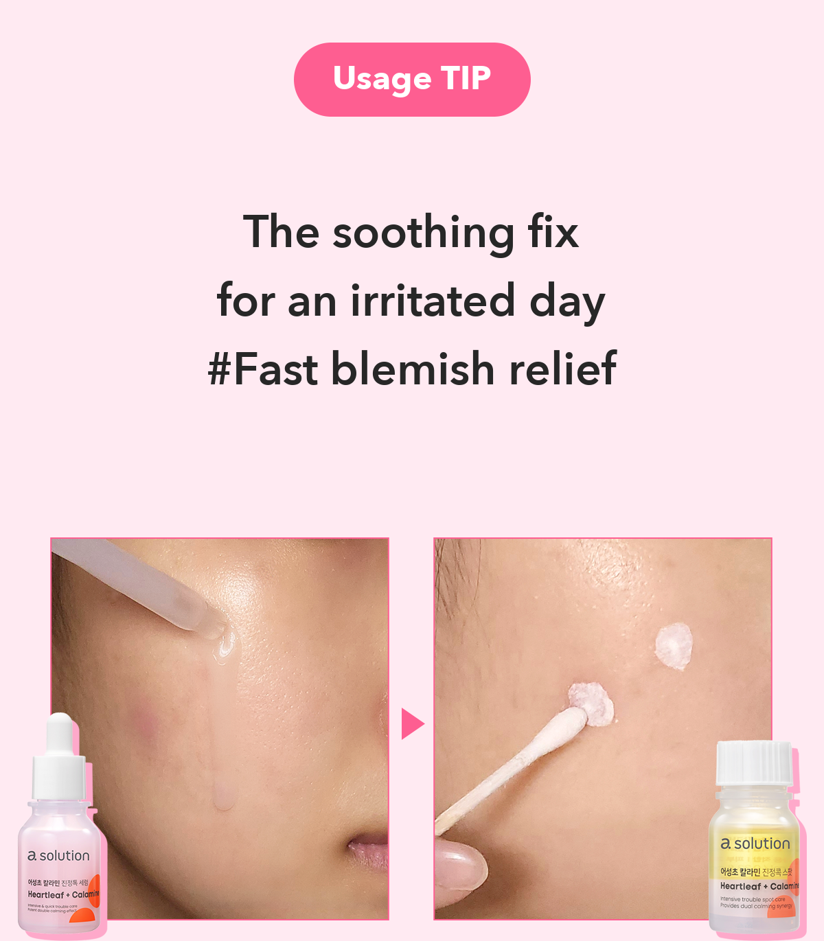 A.SOLUTION Calamine Soothing Spot detail 13