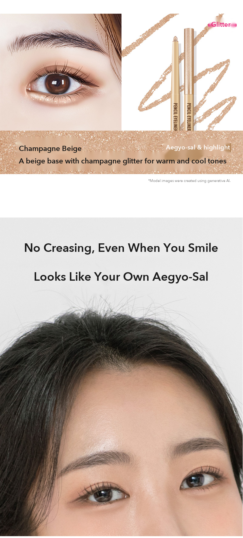 thebom Aegyo-sal Eye-slit Pencil Champagne Beige detail 04