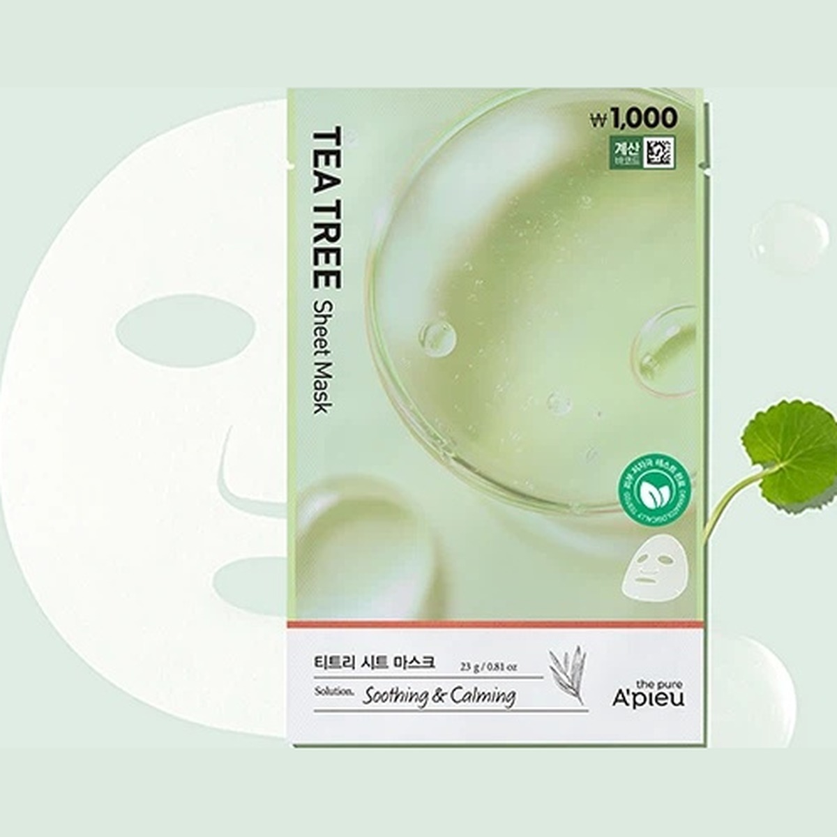 A'PIEU The Pure Tea Tree Sheet Mask 23g